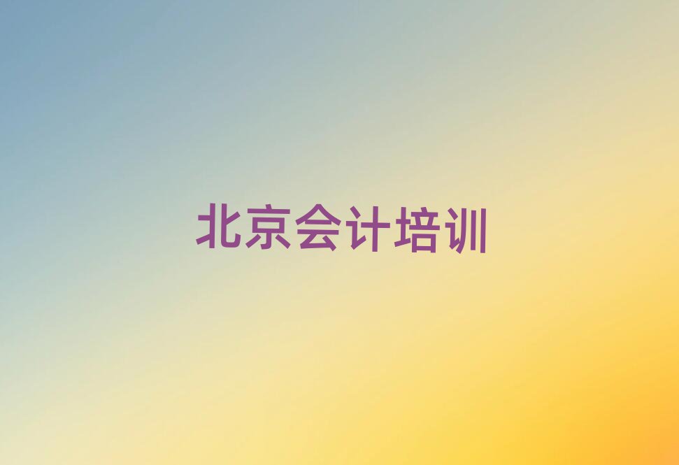 ƽ^(q)Ӌ(j)Ӗ(xn)ΰһ[