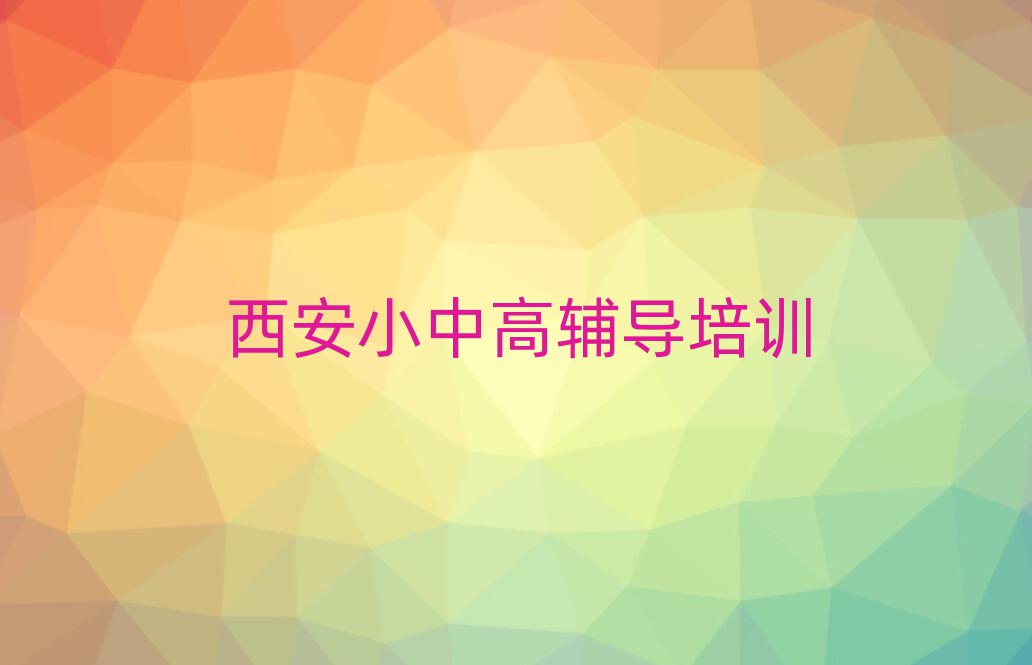 ɏ^(q)и߿(f)xȫӖ(xn)νһ[