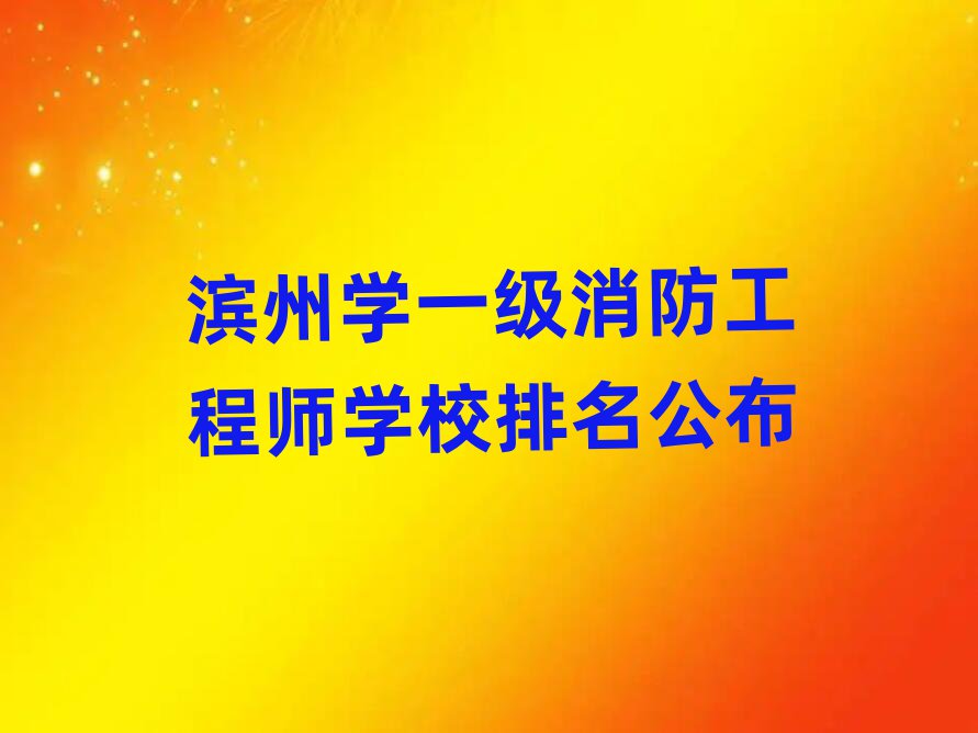 Iһ̎ӖWУ