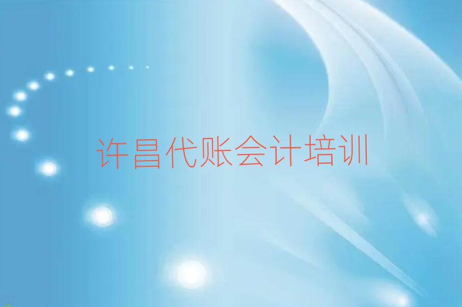 S^(q)W(xu)~ӋʮҎ(gu)