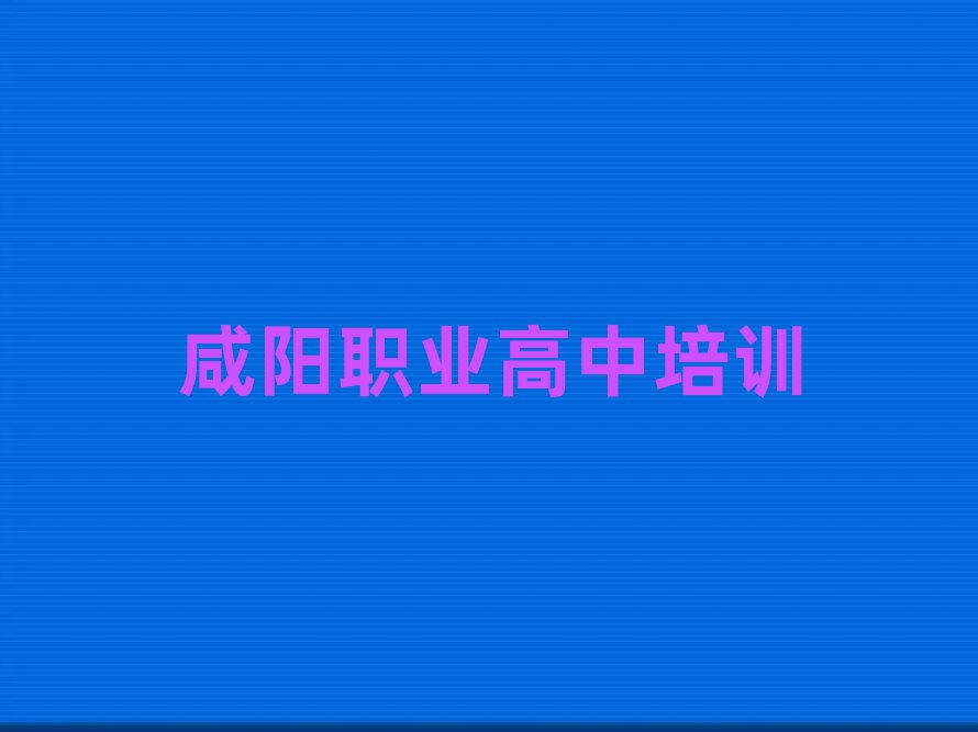 ꖗ^(q)ʲôI(y)ЌW(xu)Уڱõ