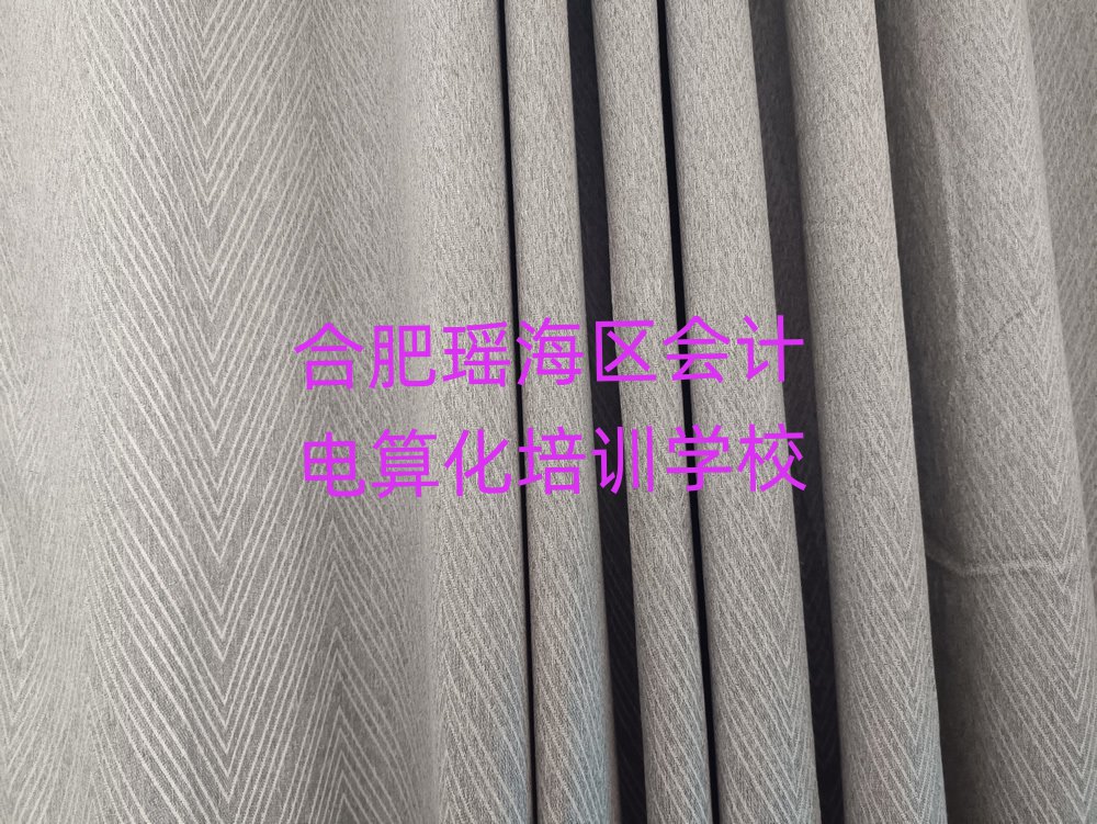 Ϸʬ^(q)Ӌ㻯WjӖڱõ
