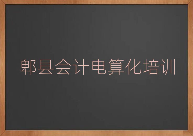 ۯhӋ㻯Ӗ(xn)C(gu)ΰһ[