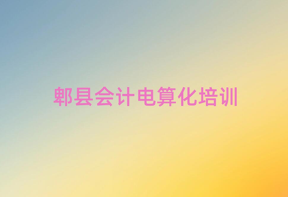 ۯhӋ㻯Ӗ(xn)C(gu)ΰһ[