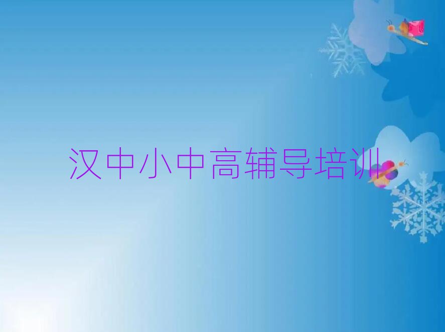12hпxȫӖַξxһ[