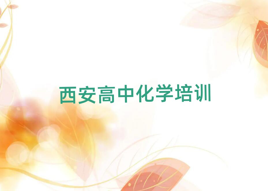 лW(xu)Ӗ(xn)Mֵ]ΰһ[