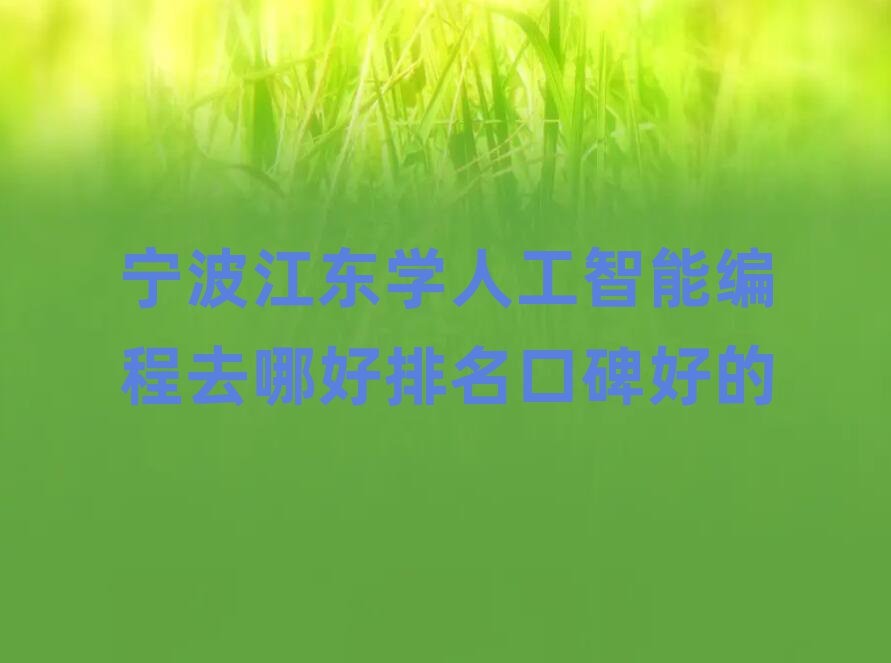 |W(xu)˹ܾȥĺڱõ