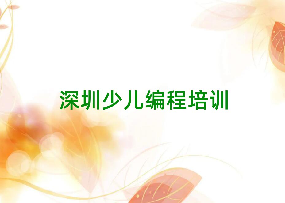 2024^(q)W(xu)Ӗ(xn)]