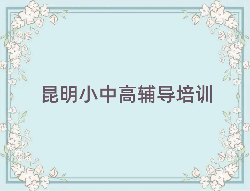 12КvʷW(wng)j(lu)̌W(xu)һ[