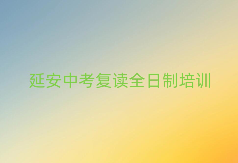 2024ӰW(xu)п(f)xȫƌW(xu)M(fi)Xνһ[
