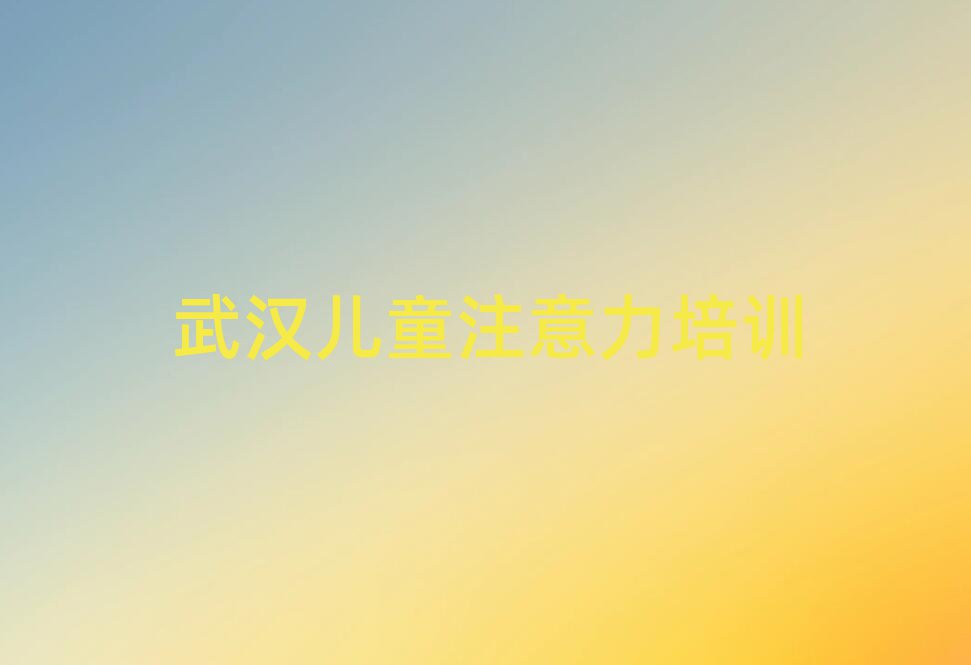12hWĺõČWУ
