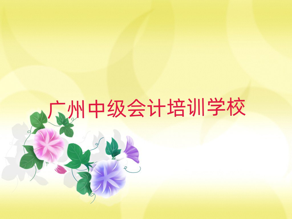 VW(xu)м(j)(hu)Ӌ(j)Ă(g)W(xu)Уðһ[]а