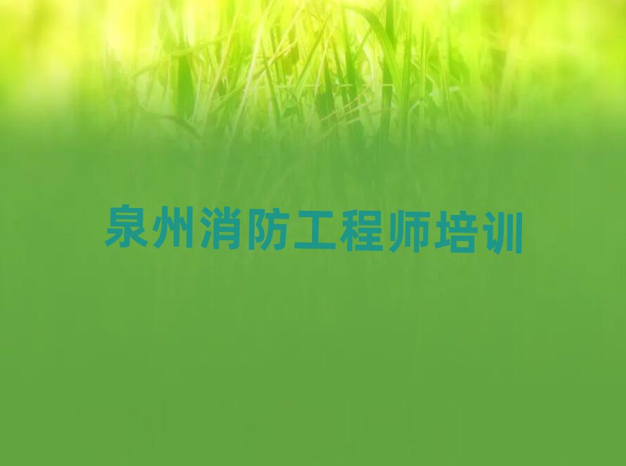 Ȫ̎Ӗ(xn)W(xu)У