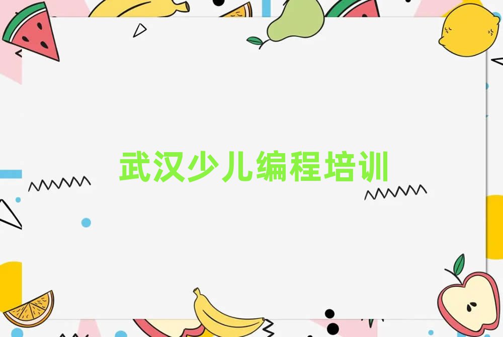 hكӖ(xn)W(xu)У