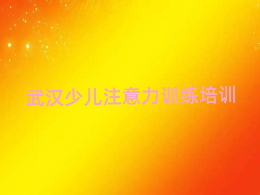2024hW(xu)كעӖ(xn)Ă(g)W(xu)У^