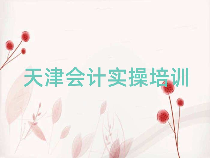 2024(hu)Ӌ(j)(sh)Ӗ(xn)]ڸ