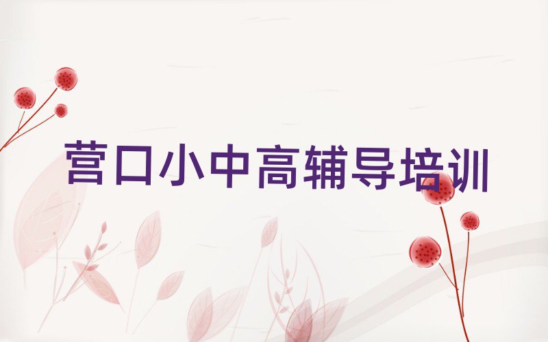 IڳлW(xu)Ӗ(xn)ྫxаR
