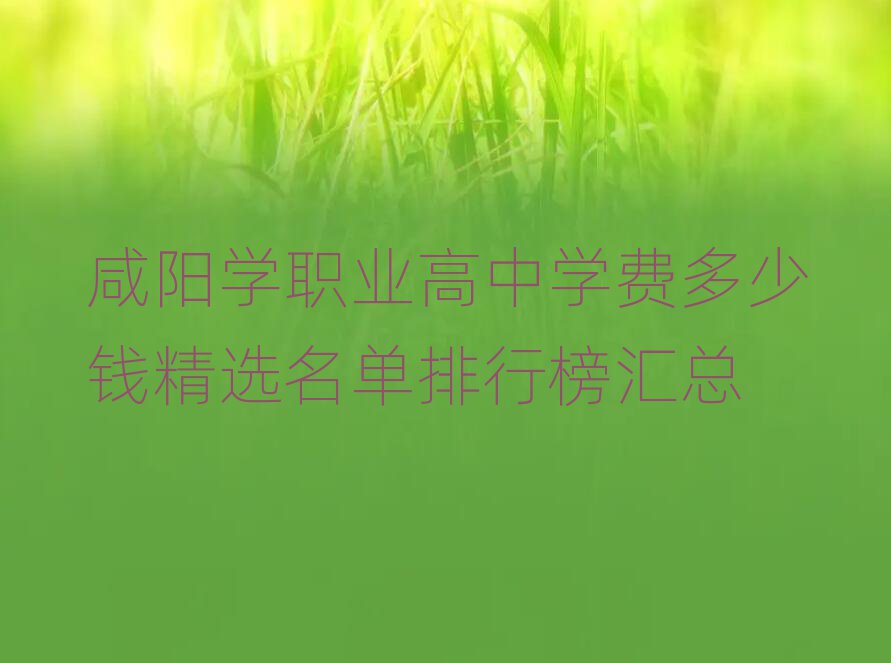 ꖌW(xu)I(y)ЌW(xu)MXxаR