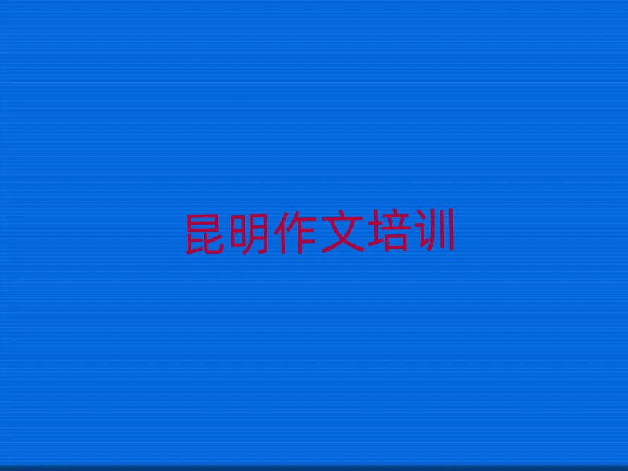 ٶɅ^(q)W(xu)ֵ]ΰһ[