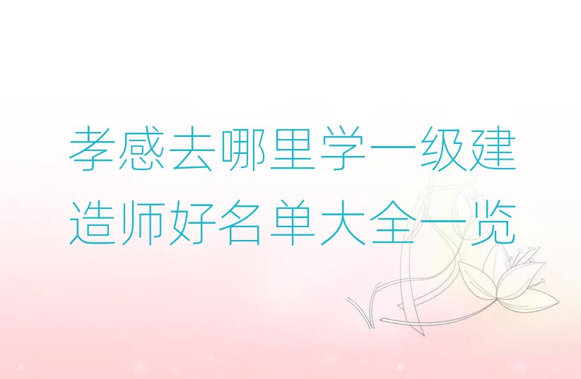 Тһ쎟Ӗ(xn)W(xu)У