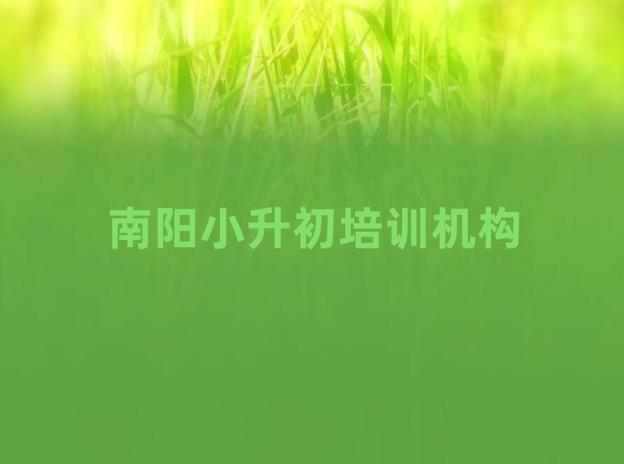 2024ꖌW(xu)Сăð׽һ[Ԕ(x)