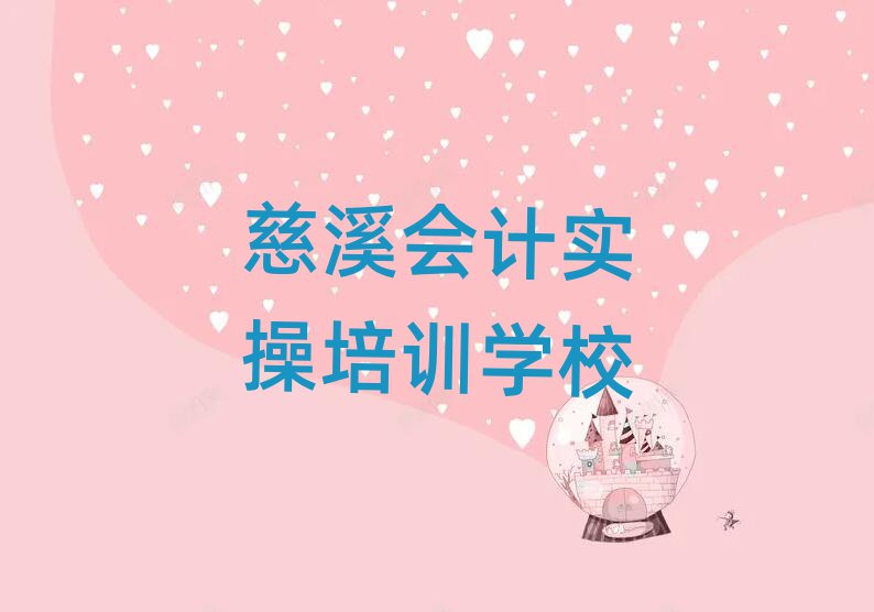 Ϫ(hu)Ӌ(j)(sh)Ӗ(xn)]xγt