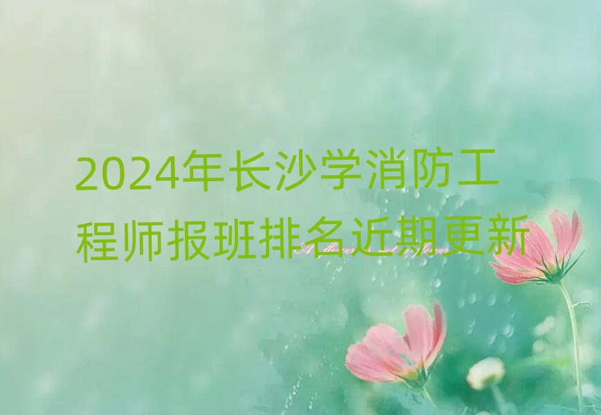 Lɳ̎Ӗ(xn)W(xu)У