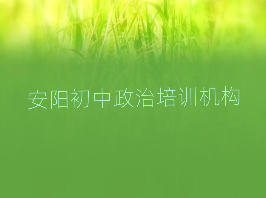 ꖳӖCxаR