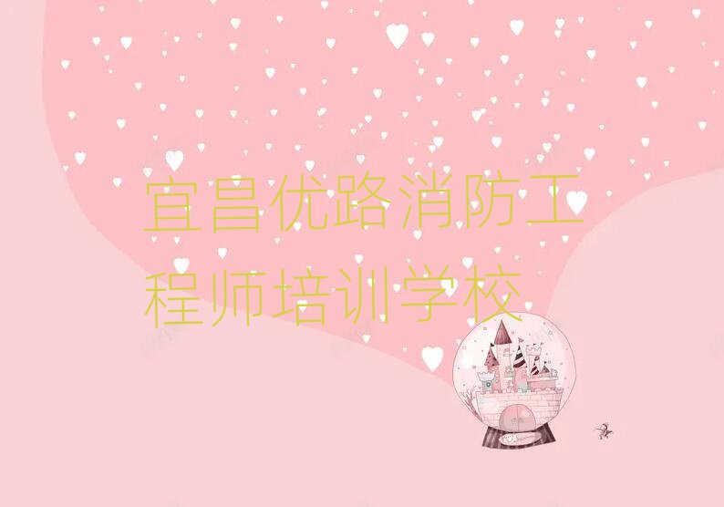 2024˲(yu)·̎Ӗַΰ׳t
