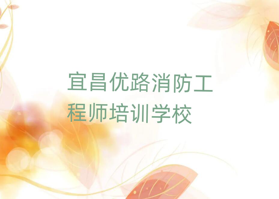 ˲(yu)·̎ӖWУ