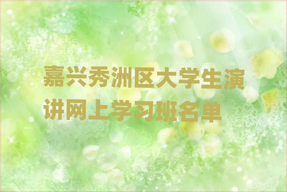 dޅ^(q)W(xu)vW(wng)όW(xu)(x)