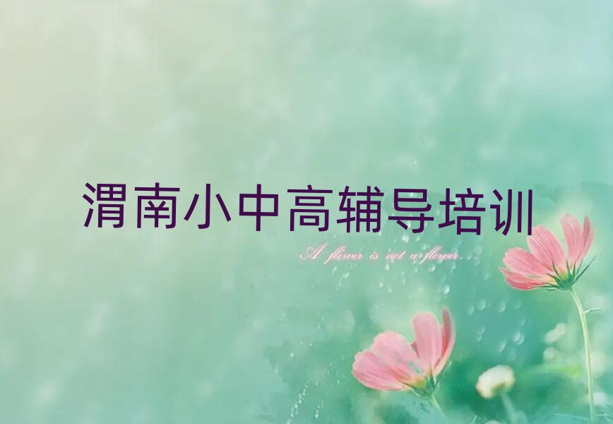 μϳΌW(xu)ĂW(xu)Уð׽չһ[