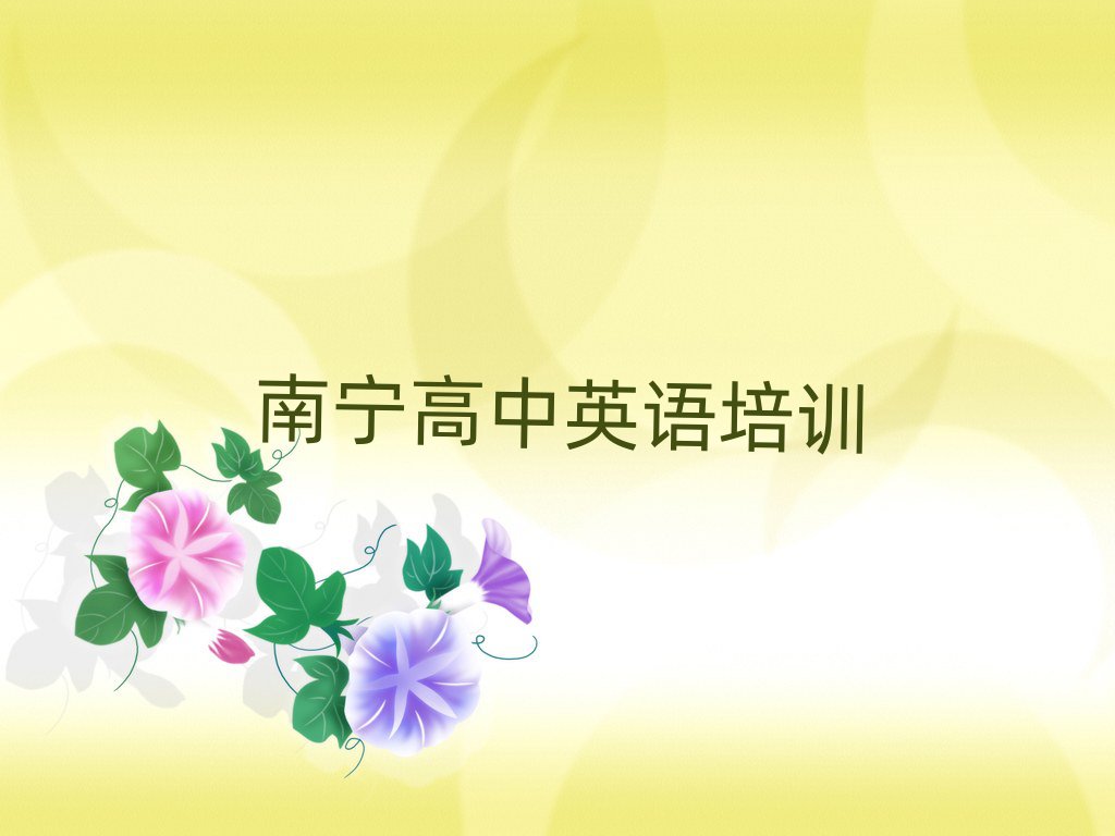 όl(xing)^(q)ӢZ(y)Ӗ(xn)]ǰʮ