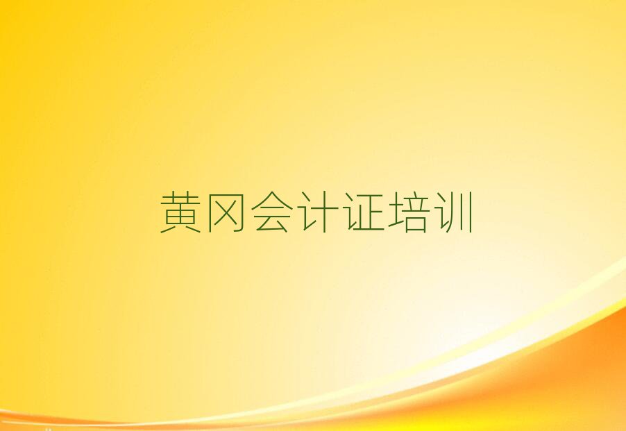 SS݅^(q)ʲôÕ(hu)Ӌ(j)CW(xu)У