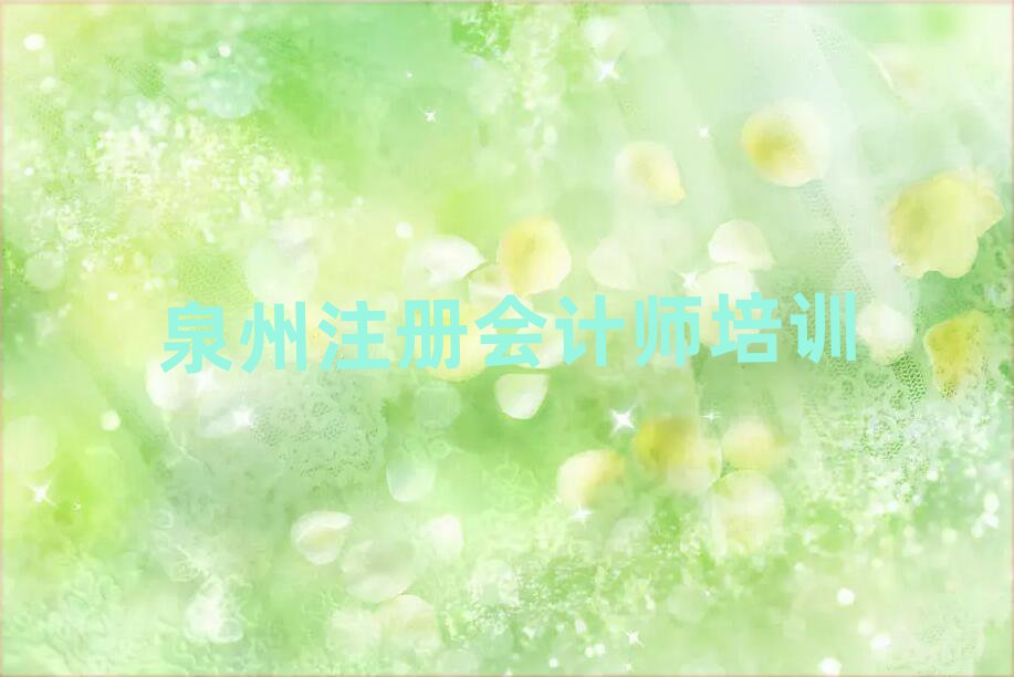 ȪSɅ^(q)W(xu)ע(c)(hu)Ӌ(j)Ă(g)ΰ׾xt