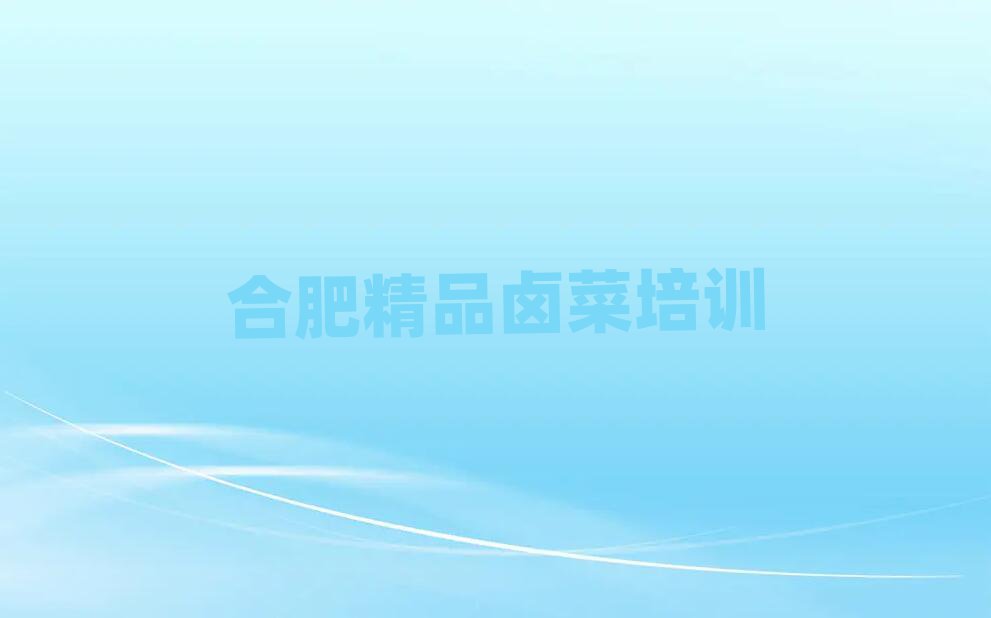 Ʒu