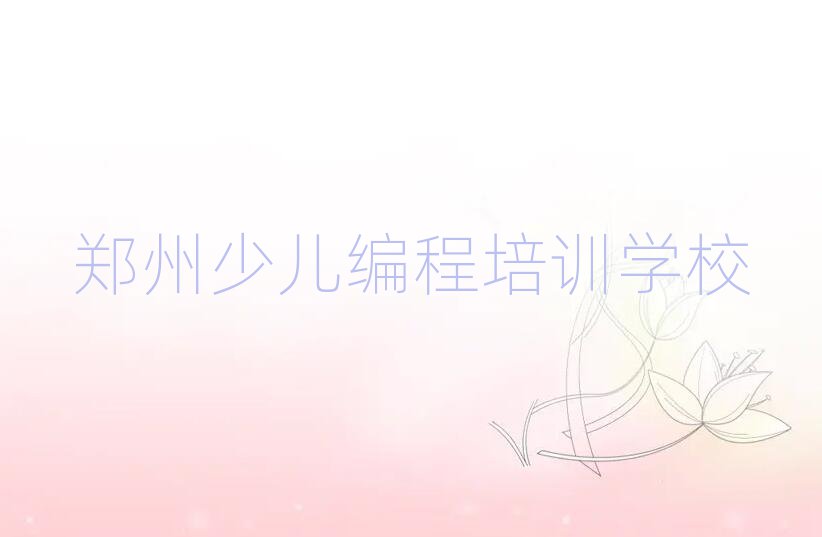 كӖ(xn)W(xu)У