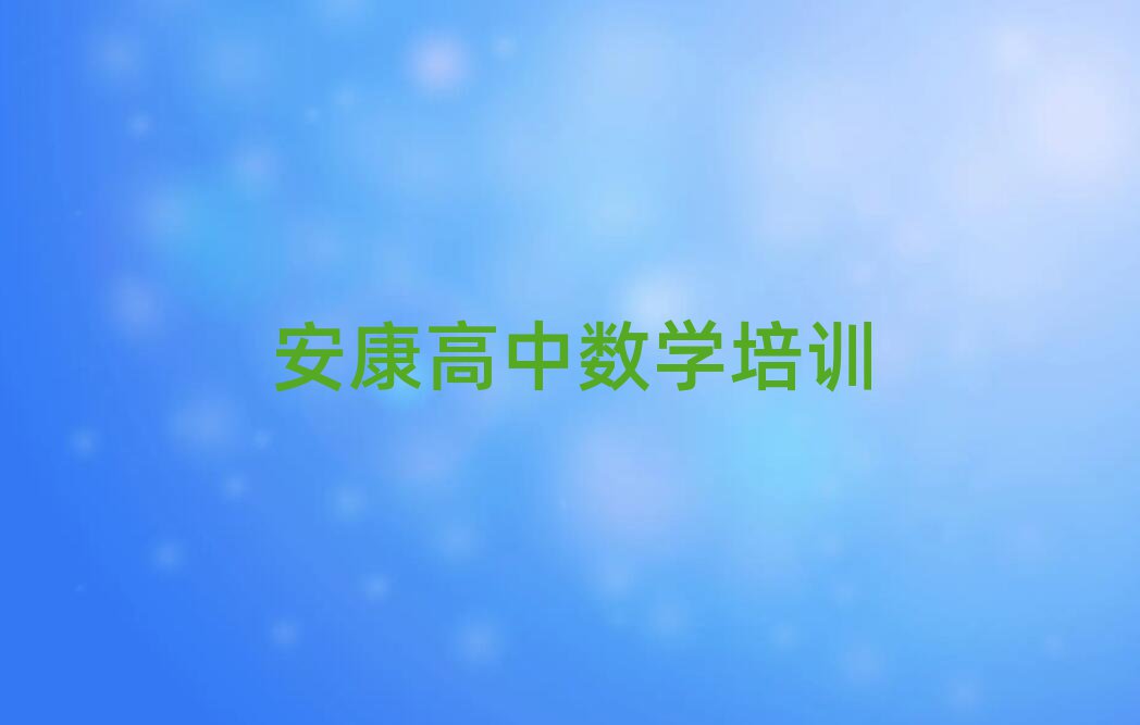 hI^(q)I(y)W(xu)Д(sh)W(xu)ČW(xu)У˚аһ[