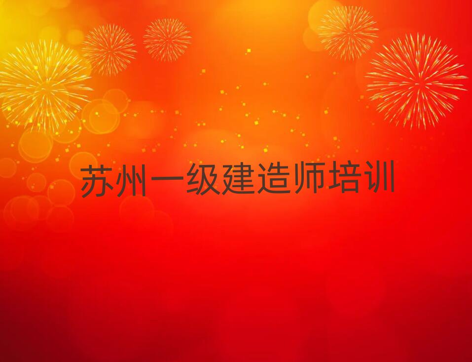 Kһ쎟Ӗ(xn)W(xu)У