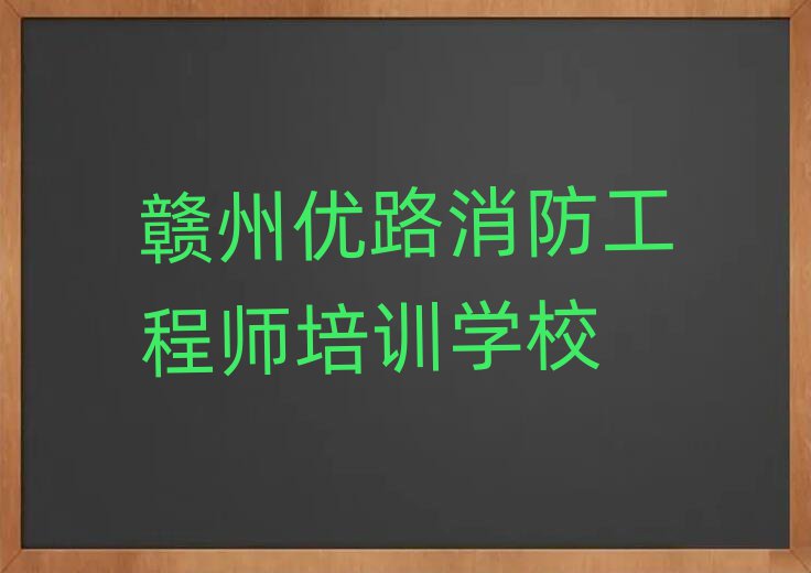 M݃(yu)·̎Ӗ(xn)W(xu)У