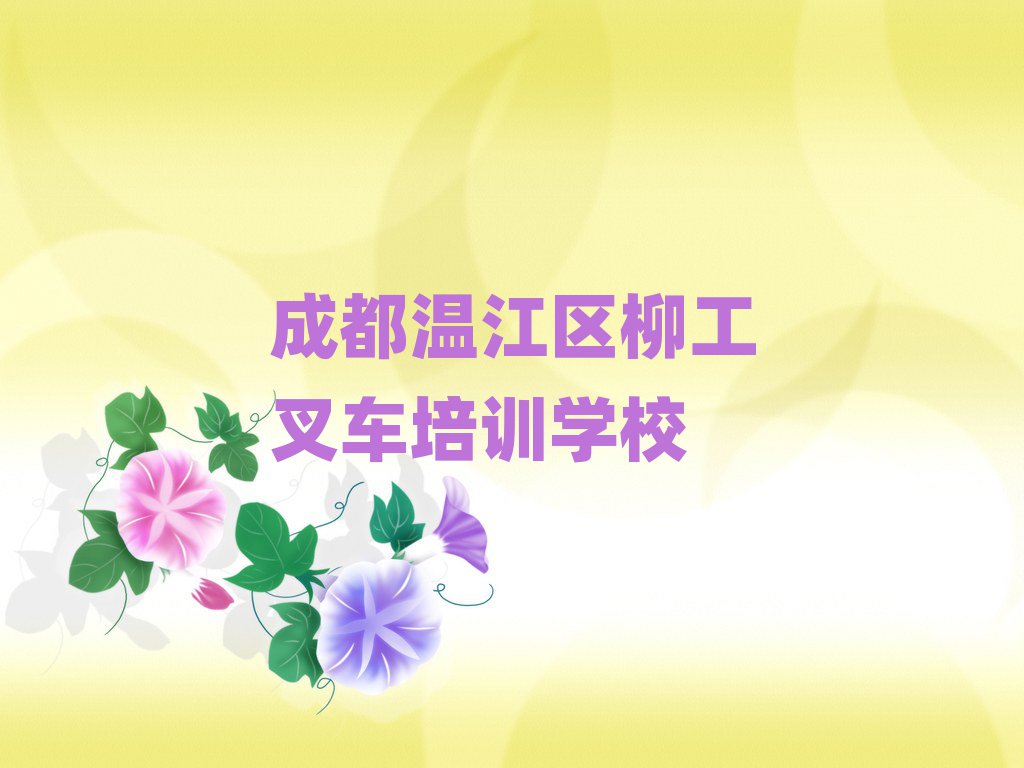 ɶؽ^(q)܇W(wng)Ӗ(xn)ΰذ