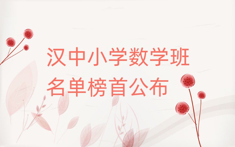 hСW(xu)(sh)W(xu)ΰ׹