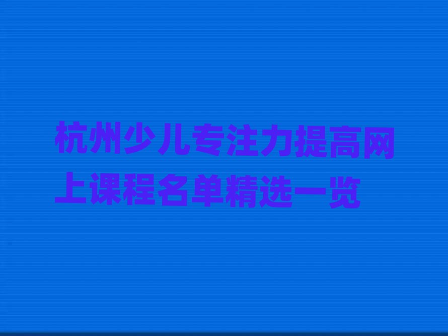 كע߾W(wng)nξxһ[