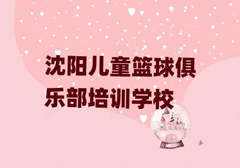 ꖺƽ^(q)L(zhng)·ͯ@㘷