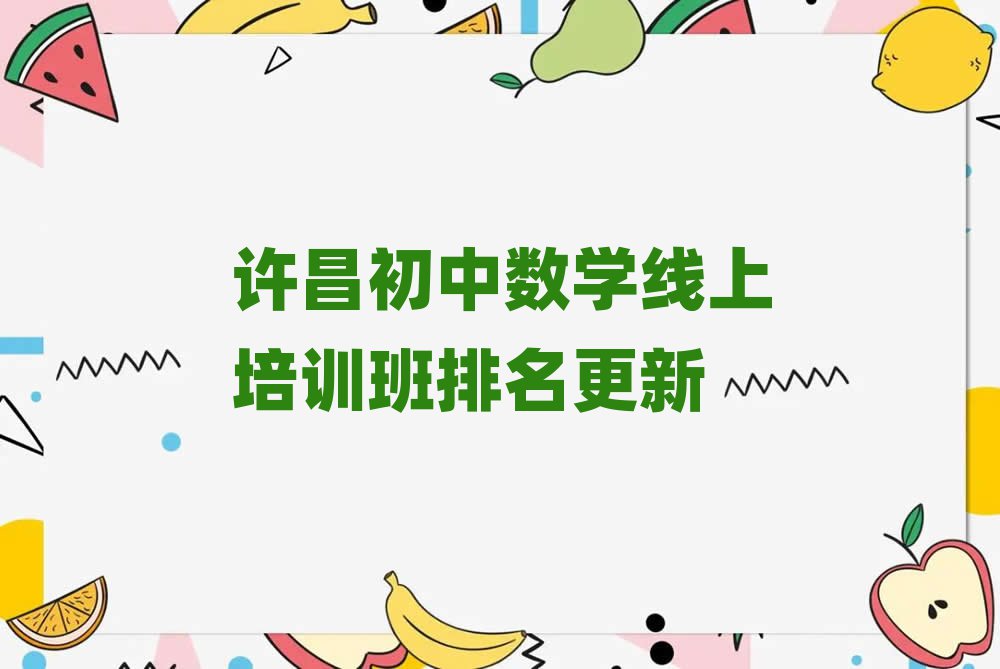 SД(sh)WӖ