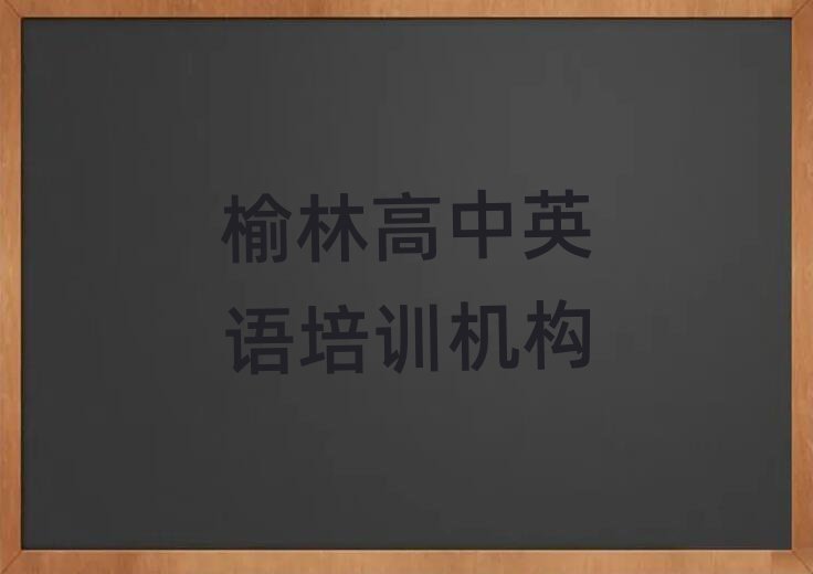 ֺõĸӢZӖ(xn)W(xu)У