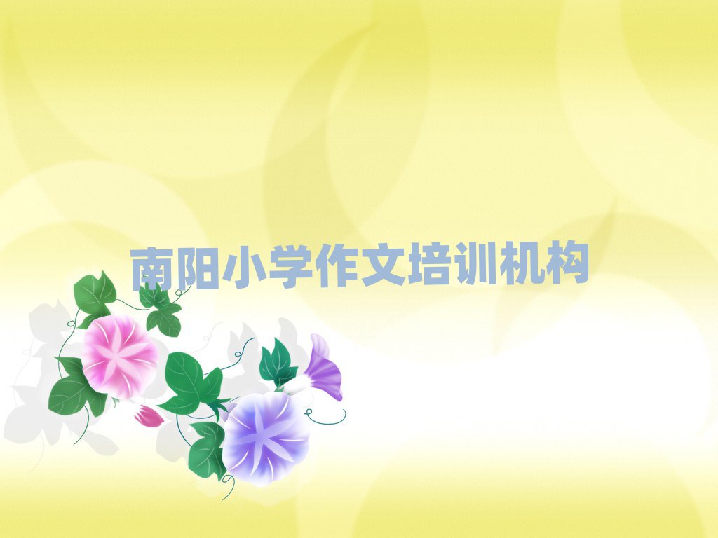 ꖌWСWĂWУð׽չһ[