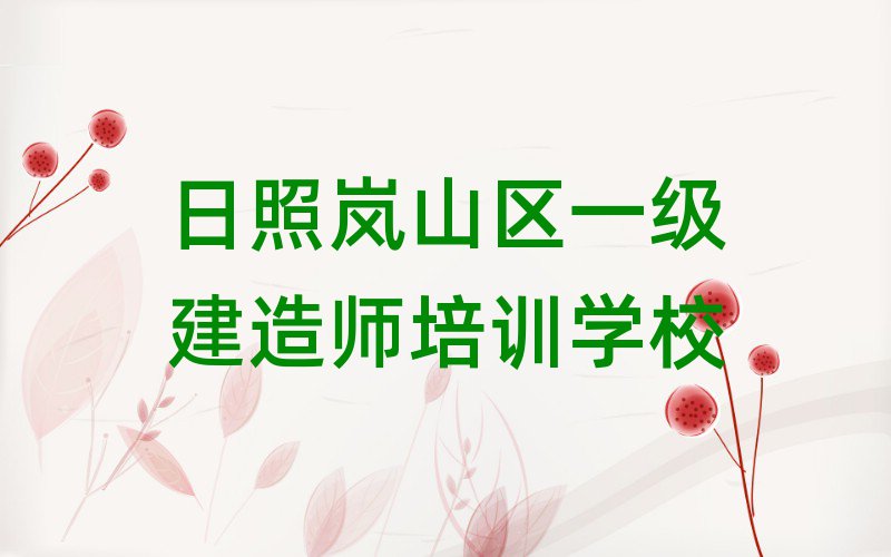 һ쎟