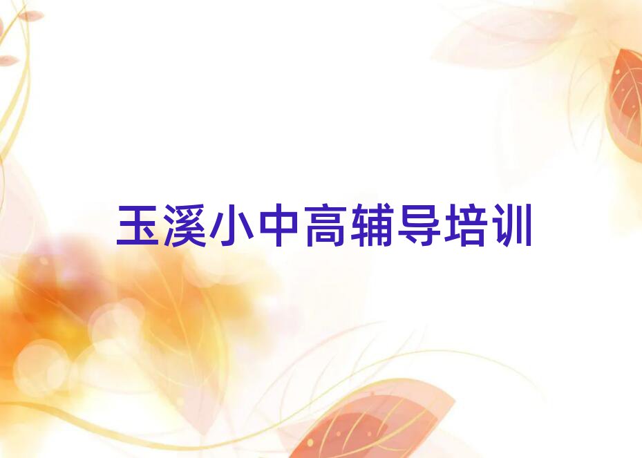ϪČW(xu)лW(xu)ʮx