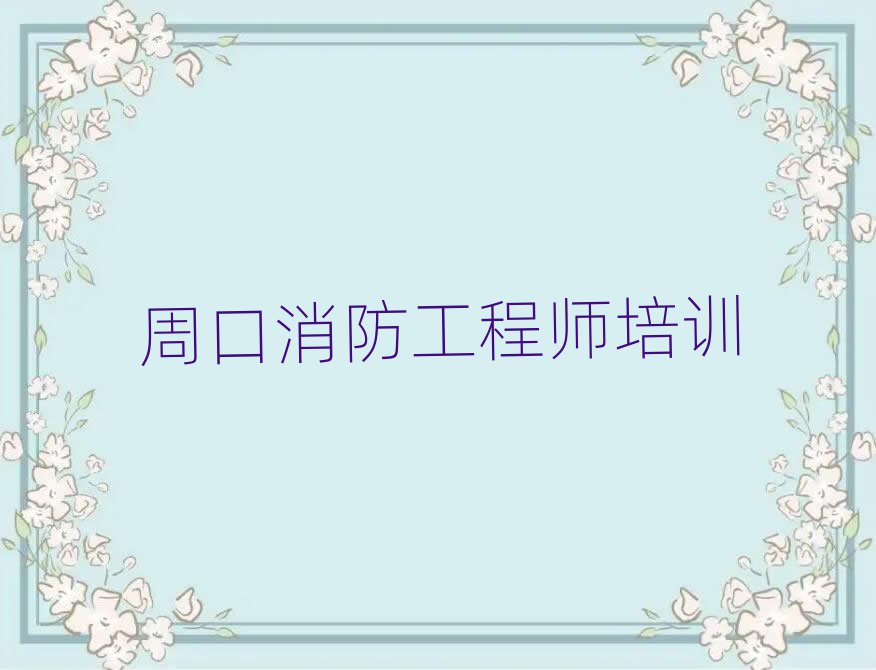 ܿڃ(yu)·̎Ӗ(xn)W(xu)У